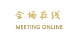 北京七彩苹果酒店公寓